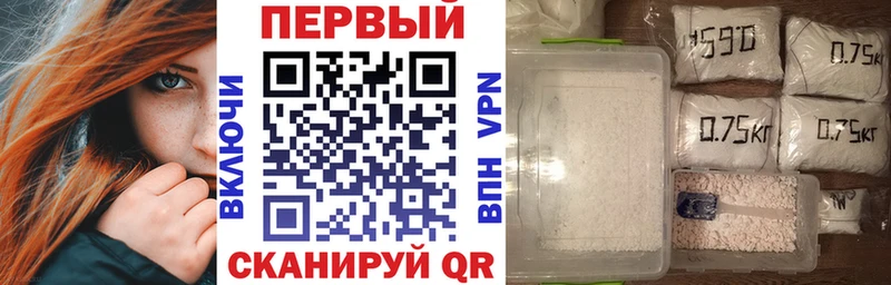 магазин продажи   Буйнакск  Amphetamine 98% 