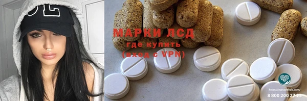 mix Балахна