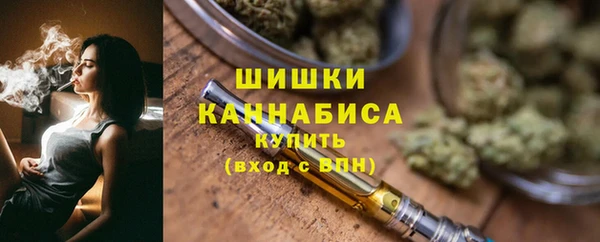 соль ск Баксан