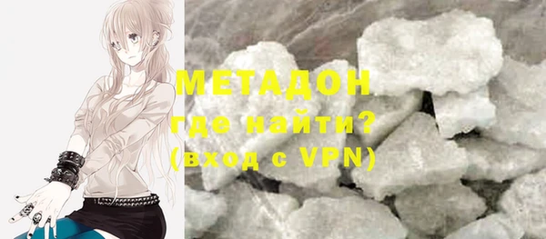 MESCALINE Балабаново