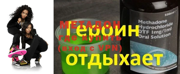 mix Балахна