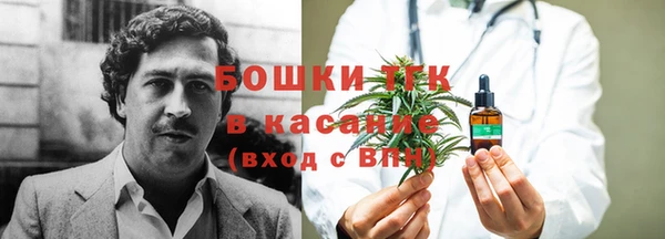 соль ск Баксан