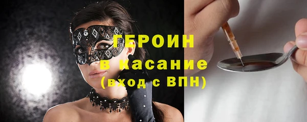 mix Балахна