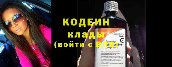 кокаин перу Пестово