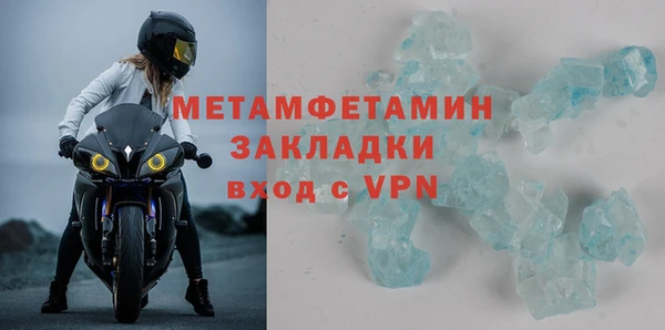 гашиш Белоозёрский