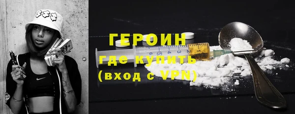соль ск Баксан