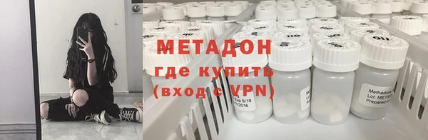 mix Балахна