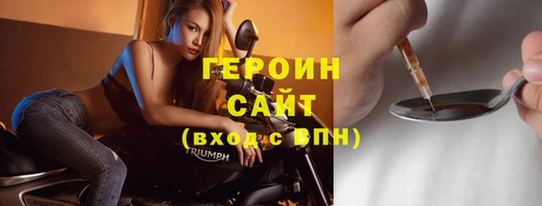 mix Балахна