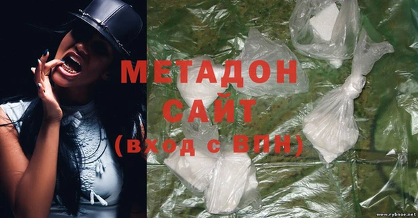 mix Балахна