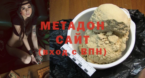 MESCALINE Балабаново