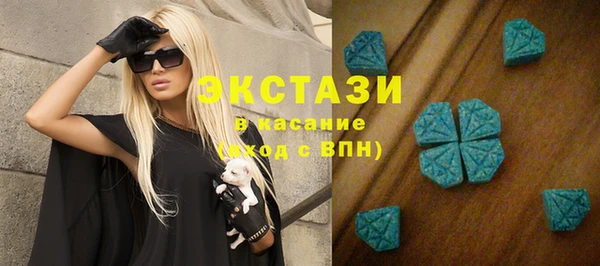 mix Балахна