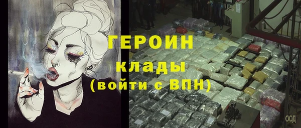 mix Балахна