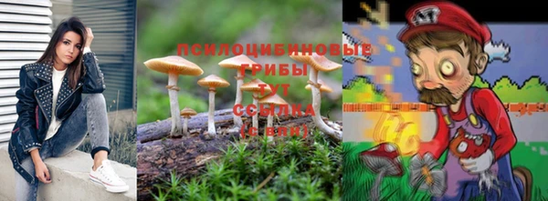 MESCALINE Балабаново