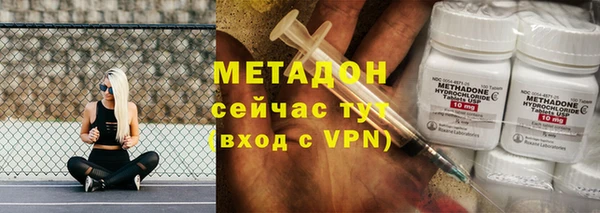 mix Балахна