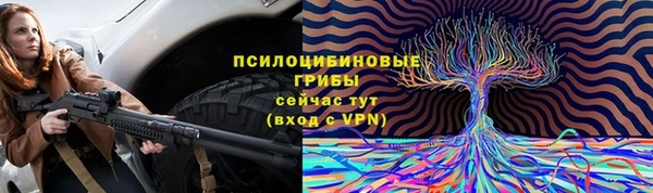mix Балахна