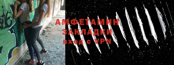 mix Балахна