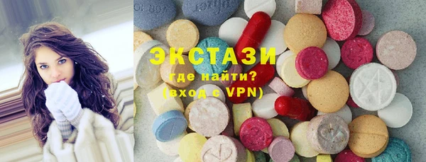 MESCALINE Балабаново